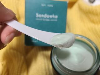 유화님이 올린 리뷰 사진 2