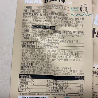 똥으니님이 올린 리뷰 사진 4