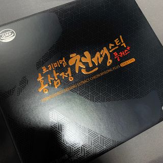 서울약사신협 약사신협_천명플러스스틱_10mlx30포 — 5점을 준 리뷰어가 2021년 3월 올린 사용 사진