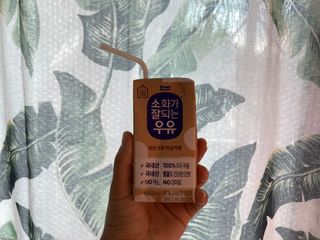 소화가 잘되는 우유 국산 5곡 미숫가루 — 4점을 준 리뷰어가 2021년 9월 올린 사용 사진
