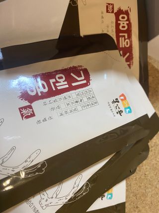 [몸엔용] 무더운 날씨에 국산녹용 기엔용으로 몸보신 50ml x 30포 — 5점을 준 리뷰어가 2021년 6월 올린 사용 사진