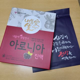 만두님이 올린 리뷰 사진 1