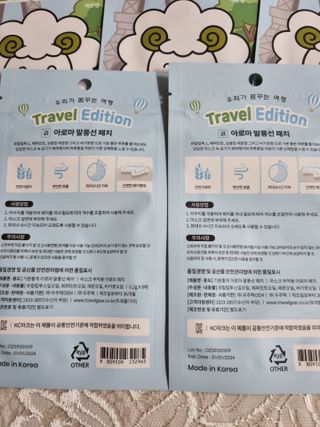 풀빛사랑님이 올린 리뷰 사진 2
