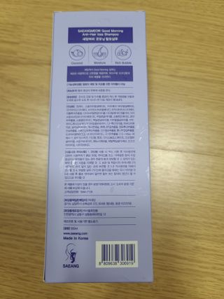 다솜이마마님이 올린 리뷰 사진 2