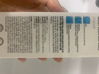 Mint님이 올린 리뷰 사진 3