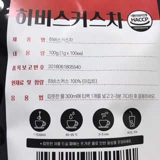 쎄미님이 올린 리뷰 사진 2