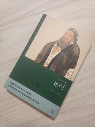 가횽님이 올린 리뷰 사진 1