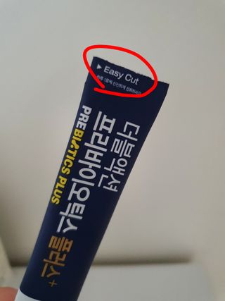 메이준뉴트리 더블액션 프리바이오틱스 플러스+ — 5점을 준 리뷰어가 2021년 7월 올린 사용 사진