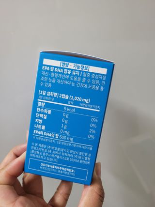 InhyeChloeAhn님이 올린 리뷰 사진 3