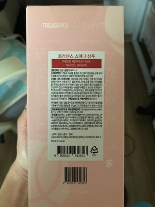 호떡님이 올린 리뷰 사진 2