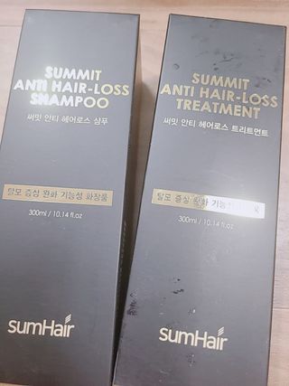 꼬니하니마마님이 올린 리뷰 사진 3