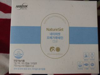 HaeryRim님이 올린 리뷰 사진 1