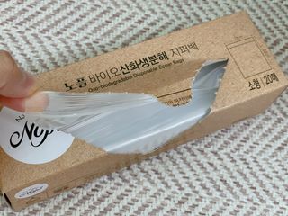 사남매맘님이 올린 리뷰 사진 4