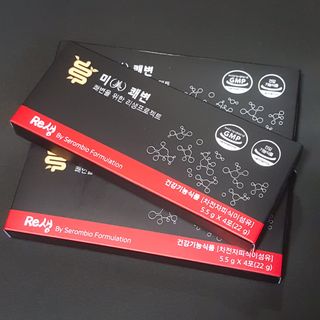 새롬바이오 리생 [미쾌변] 차전자피 식이섬유 건강기능식품 3팩 — 4점을 준 리뷰어가 2021년 7월 올린 사용 사진