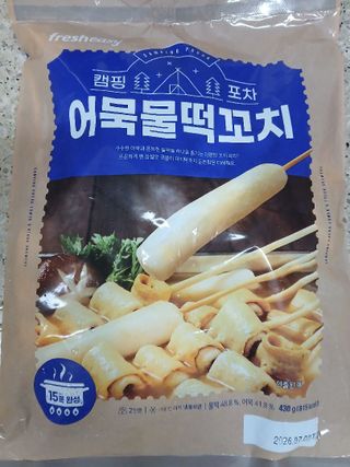 라니님이 올린 리뷰 사진 3