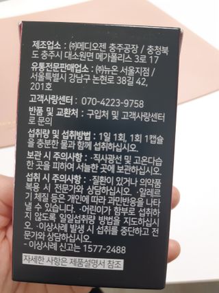 구구자매mom님이 올린 리뷰 사진 2