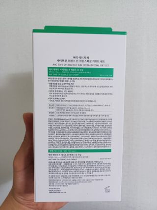 [AHC] 세이프온 에센스 선크림 올리브영 스페셜 증정 기획세트 — 5점을 준 리뷰어가 2022년 6월 올린 사용 사진