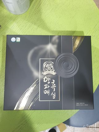 BoRaJin님이 올린 리뷰 사진 1