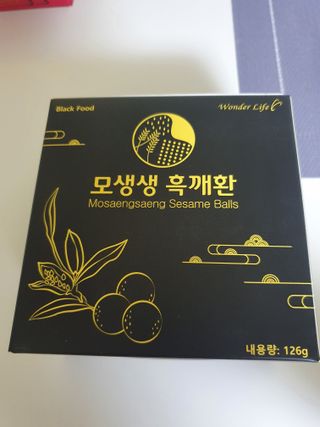 킴지님이 올린 리뷰 사진 2