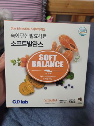 😍0.8리터러브😍님이 올린 리뷰 사진 1