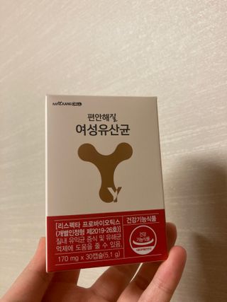 이상한아이디님이 올린 리뷰 사진 1