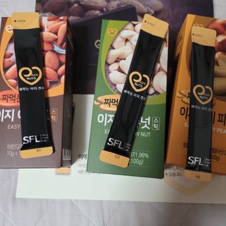 짜먹는 이지견과 짜먹는 이지아몬드, 짜먹는 이지허니피넛, 짜먹는 이지캐슈넛 각 10g X  10포 — 5점을 준 리뷰어가 2021년 3월 올린 사용 사진