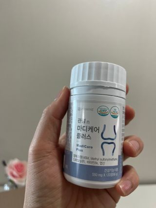 프리마인 평생 써야하는 관절의 건강을 위한 완벽설계 솔루션 관절n마디케어 플러스 120정 — 4점을 준 리뷰어가 2021년 11월 올린 사용 사진
