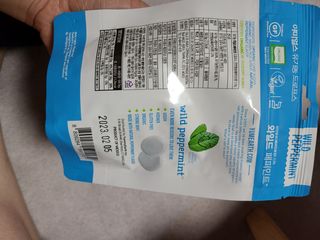 지선씨님이 올린 리뷰 사진 4