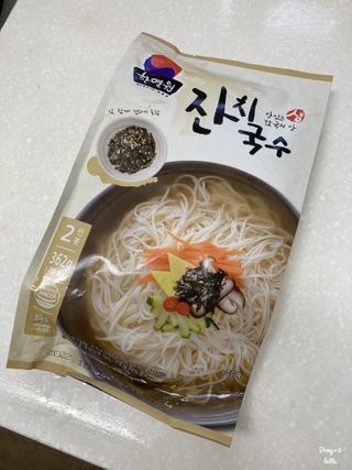 [한면원] 잔치국수 2인분 — 3점을 준 리뷰어가 2022년 7월 올린 사용 사진