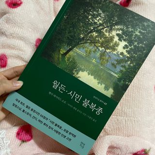 오잉님이 올린 리뷰 사진 1