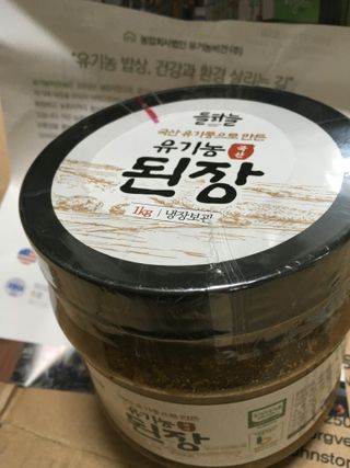 하늘꾸미님이 올린 리뷰 사진 1