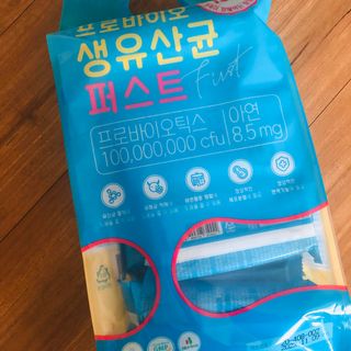 헬스업 핼스업 프로바이오 생유산균 퍼스트 — 5점을 준 리뷰어가 2021년 2월 올린 사용 사진