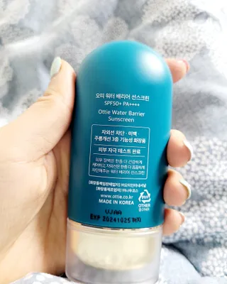 에클레시아 이제이🌸님이 올린 리뷰 사진 4