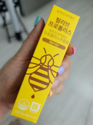 이쎄이님이 올린 리뷰 사진 1