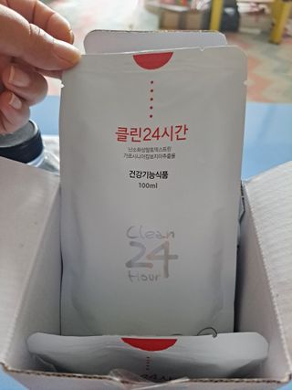 클린24시간 1BOX(5포) + 전용보틀(500ml) — 5점을 준 리뷰어가 2023년 8월 올린 사용 사진