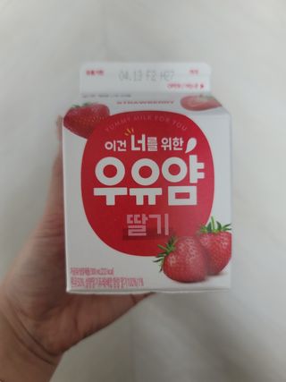 탱크돌콩님이 올린 리뷰 사진 2