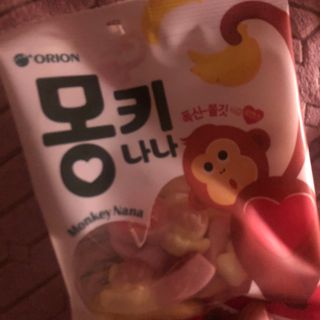 jisun3392님이 올린 리뷰 사진 1