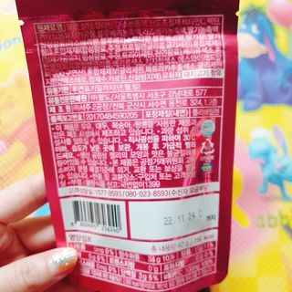 [팔도] 잔망루피젤리 믹스베리맛 42g 8개 — 5점을 준 리뷰어가 2022년 1월 올린 사용 사진