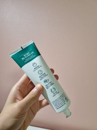 트위티한하루 tweetietwenty님이 올린 리뷰 사진 1