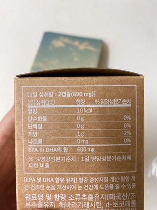 ejejejluv님이 올린 리뷰 사진 3