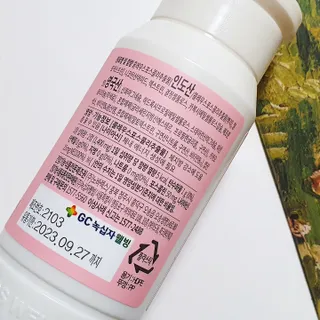 닥터피엔티 [Dr.PNT] 하루 2알로 건강한 다이어트! 한겨울에도 체지방만 쏙~ 슬림핏 다이어트 — 4점을 준 리뷰어가 2023년 3월 올린 사용 사진