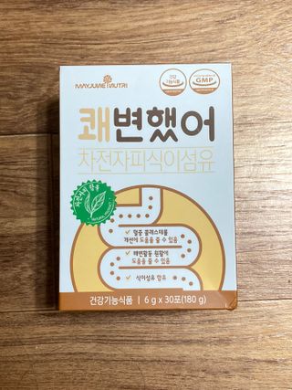 민트초코님이 올린 리뷰 사진 3
