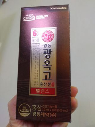 HaeryRim님이 올린 리뷰 사진 2