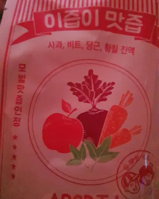 딸랑구둘🥰님이 올린 리뷰 사진 2