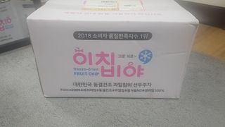 어멋 이건 꼭 경험해 봐야 해!!님이 올린 리뷰 사진 1