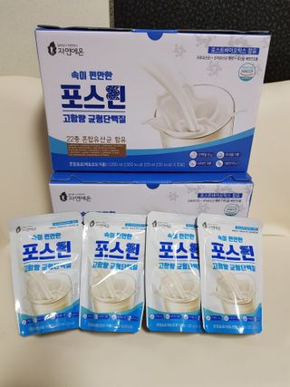 자연에온 마시는 프로틴 고함량 균형단백질 음료 포스틴 125ml 10개입 1BOX — 5점을 준 리뷰어가 2021년 5월 올린 사용 사진
