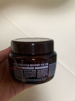 자민경 크레마카라콜 에브리데이 수딩 크림 300ml — 4점을 준 리뷰어가 2021년 1월 올린 사용 사진