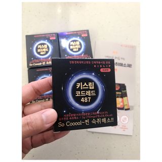[키스립] 바이오 회사에서 만든 숙취해소제 키스립 코드레드 487 — 5점을 준 리뷰어가 2022년 1월 올린 사용 사진