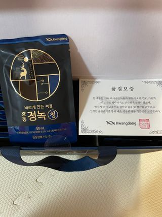 베일리님이 올린 리뷰 사진 2