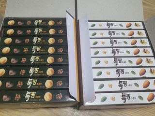둥이맘님이 올린 리뷰 사진 2